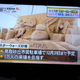 Illustration for article titled iStar Wars/i Turned into a Giant Sand Sculpture